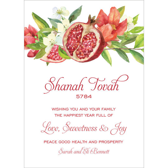 Watercolor Pomegranate Jewish New Year Cards